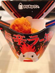 からあげクン 旨辛ラー油味