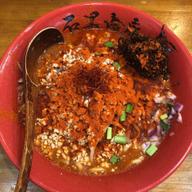 鬼神ラーメン 鬼神