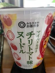 みなさまのお墨付きチリトマト味ヌードル マイルドな辛さ