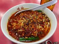 台湾ラーメン アフリカン