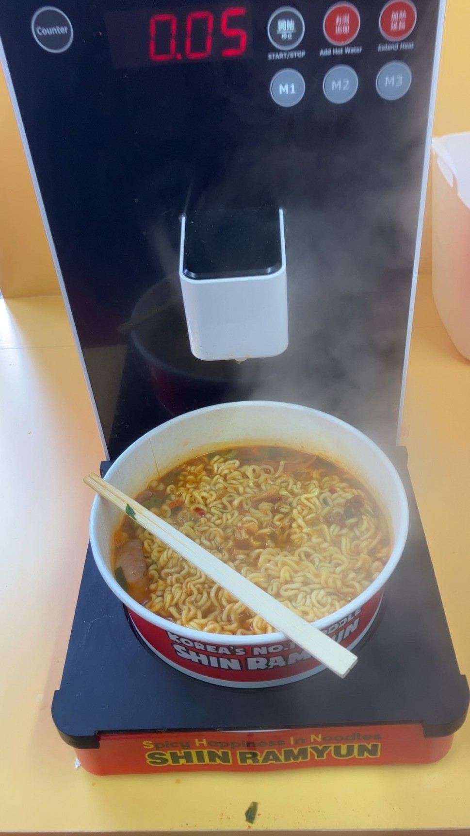【辛・オブ・ザ・イヤー2024ラーメン部門】辛ラーメン 袋麺
