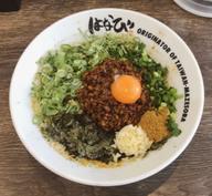 台湾まぜそば 7辛