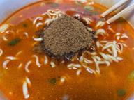 【統合済み】辛辛魚 辛さひかえめ 辛辛レベル3.5くらい