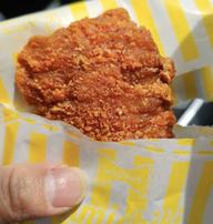 【統合済み】ファミチキ ハバネロホット