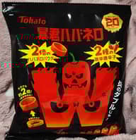 暴君ハバネロ W