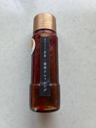 旨辛ドレッシング