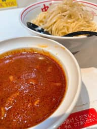 冷し味噌ラーメン 辛さ5倍