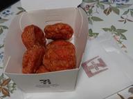 サクなげ（うま辛）