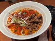 鬼殺し麻辣麺 4.3