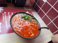 番茄湯 獄辣