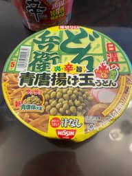 青唐揚げ玉うどん 唐辛子の辛さより香りが良い