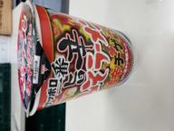 サッポロ一番旨辛みそラーメン激辛チゲ風 激辛