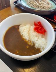 かかしカレー