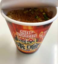 【統合済み】カップヌードル 激辛味噌 辛さレベル5