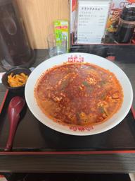 元祖新麺  30辛