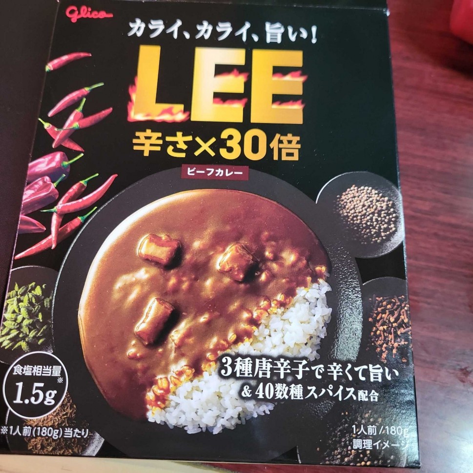 LEE✖️３０倍ビーフカレー ３０倍