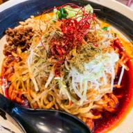 汁無し担々麺 辛さ５ 痺れ３