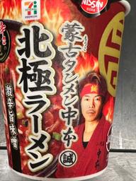 セブンプレミアム　蒙古タンメン中本　北極