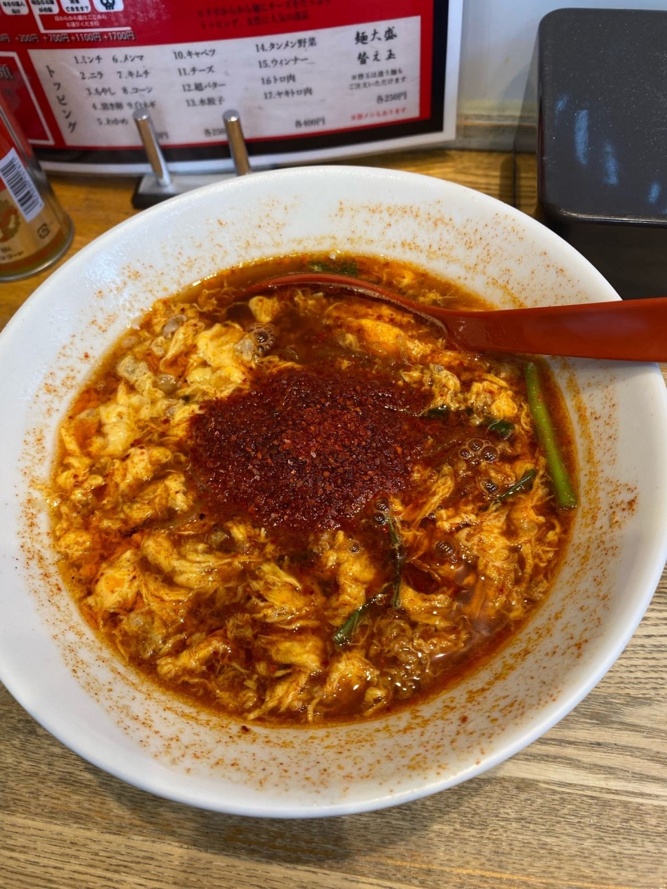 超からから麺 1000辛
