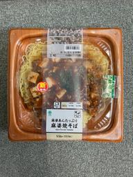 麻婆あんたっぷり麻婆焼そば