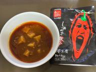 【統合済み】しあわせの激辛 麻婆豆腐 2.93KM