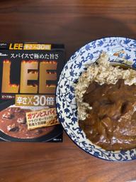ビーフカレーLEE辛さ×30倍