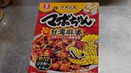 理研ビタミン 中華百選 名古屋味 マボちゃん 台湾麻婆用  シャチホコ印