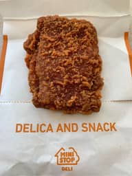 ジューシーチキン辛口