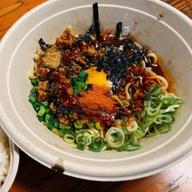 極上のブラックまぜそば 超激辛