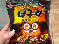 アングリーノグリ 激辛