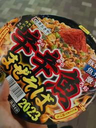 麺処井の庄監修　辛辛魚まぜそば2023