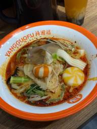 麻辣スープ 3大辣