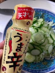 リケンのノンオイル くせになるうま辛