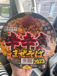 麺処井の庄監修　辛辛魚まぜそば2023