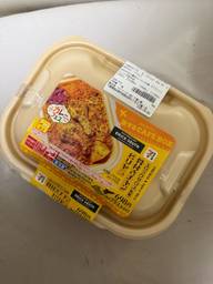 旅するCAFÉ BOXエリックサウス監修 骨付きチキンビリヤニ