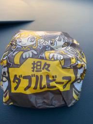 担々ダブルビーフ