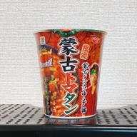 蒙古タンメン中本 蒙古トマタン 辛旨味噌トマト