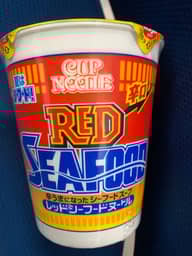 レッドシーフードヌードル 辛口