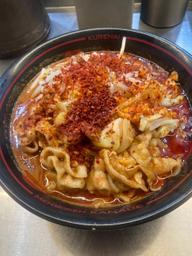 鬼紅らーめん 🔥×5