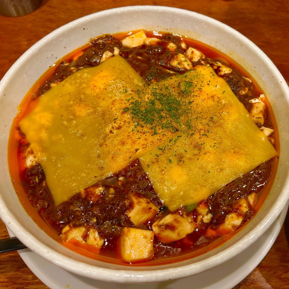 焼きチーズ麻婆麺 4辛