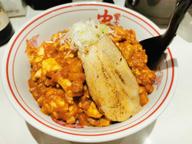 特製樺太丼 8辛