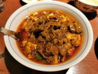 ホルモン陳麻婆豆腐
