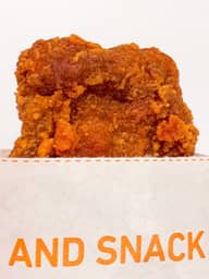 ジューシーチキン辛口