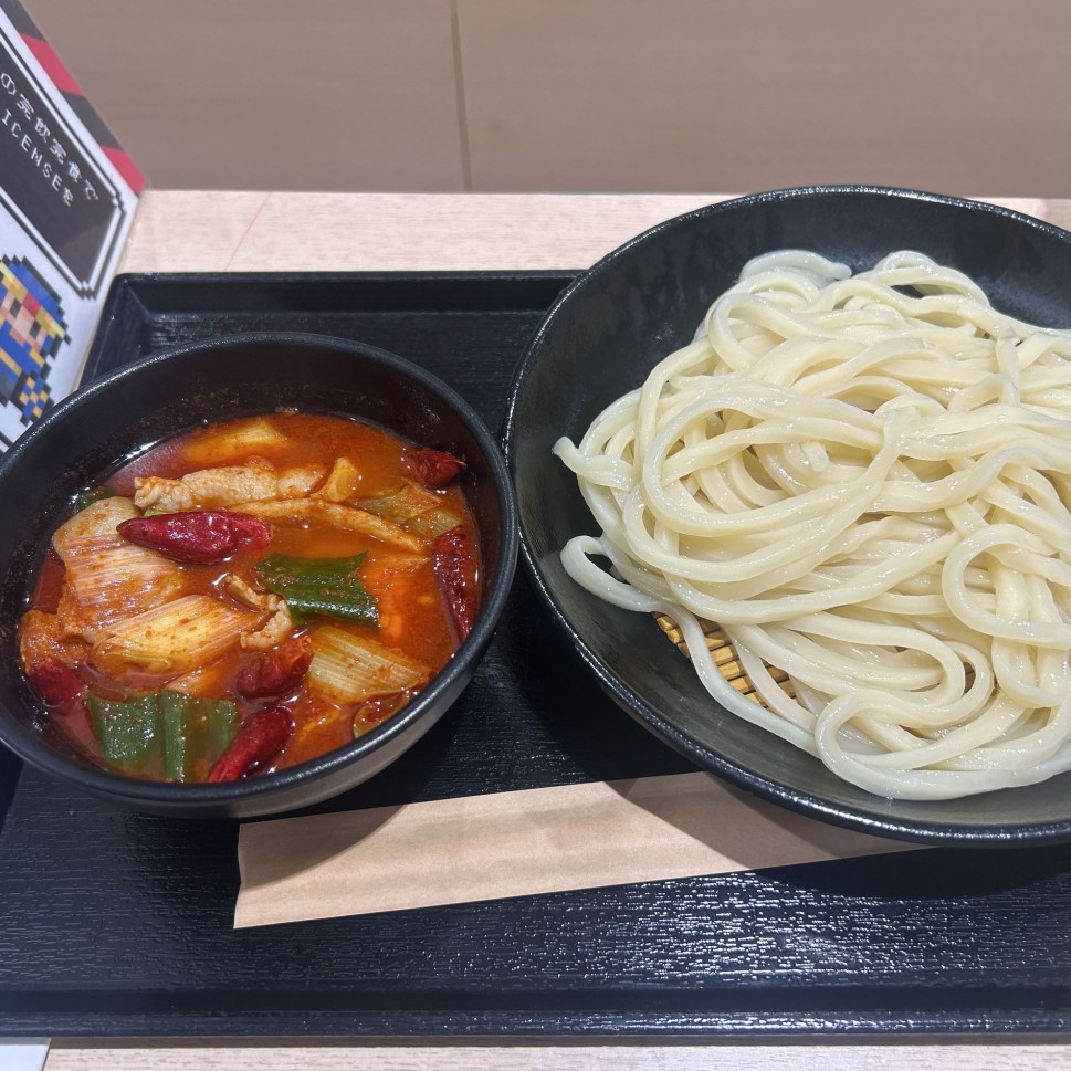 ジョロキア地獄 10辛