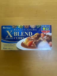 X-BLEND CURRY(クロスブレンドカレー)辛口