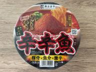 麺処井の庄監修 辛辛魚らーめん (2025)  豚骨×魚介×激辛