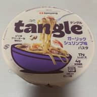 テングル tangle ガーリックシュリンプ味 パスタ 