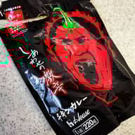 【統合済み】しあわせの激辛 チキンカレー 3.25KM