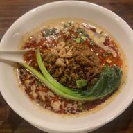 汁あり担担麺 激辛