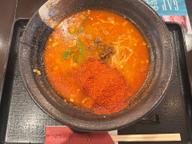 激辛ハバネロ坦々麺